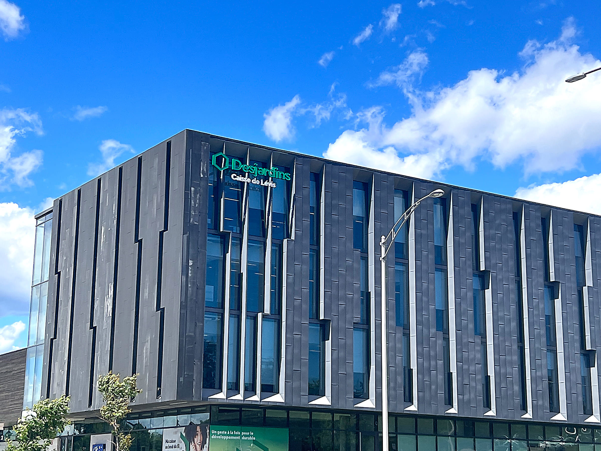 Une année financière marquée par la croissance pour la Caisse Desjardins de Lévis