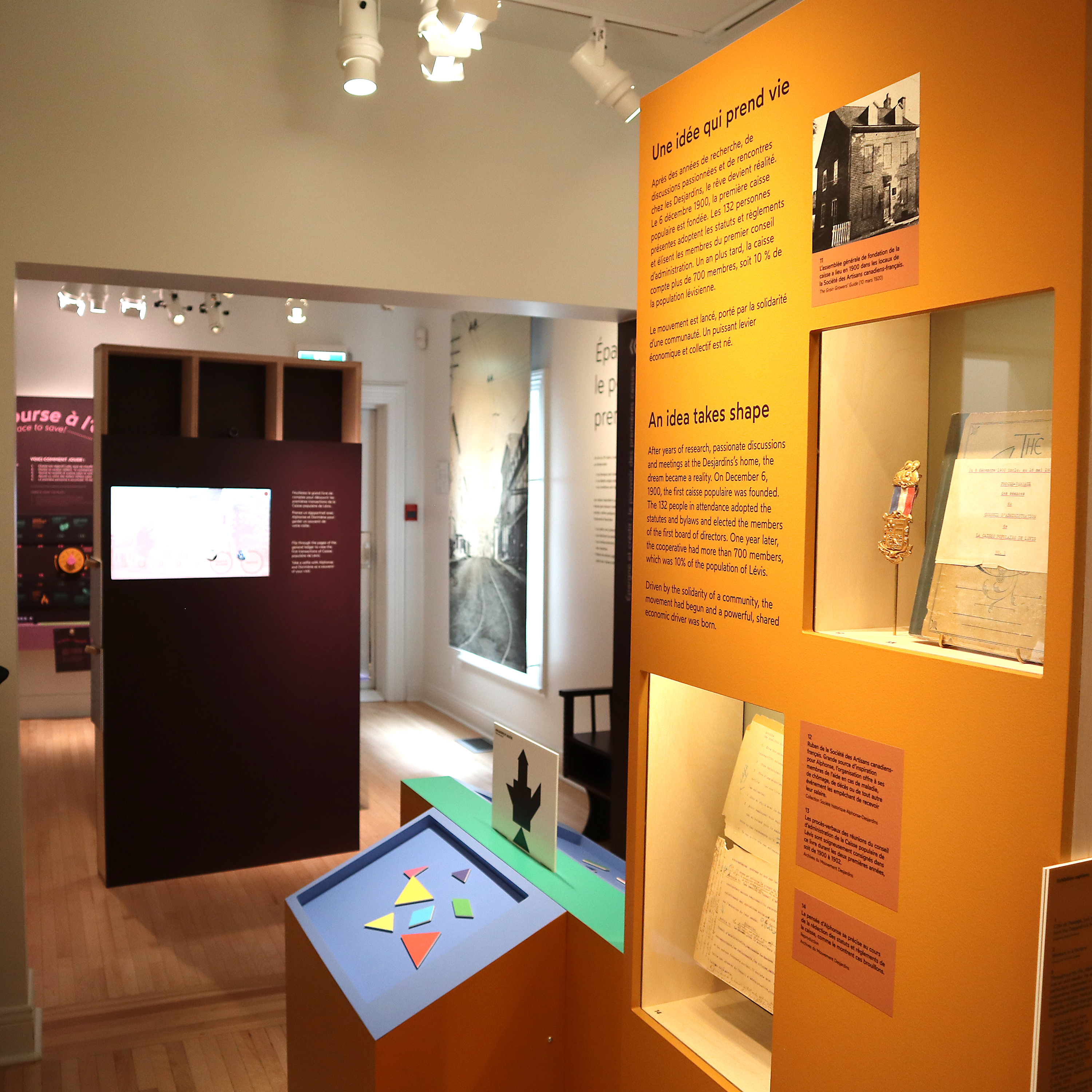 Nouvelle exposition pour le musée de la Maison Alphonse-Desjardins